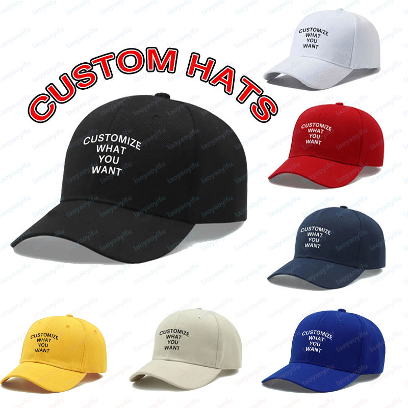 Trucker Hat Cap - Модная бейсболка с индивидуальным принтом и