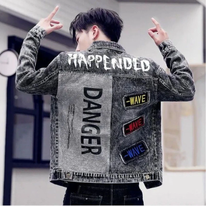 Mens Fashion Denim Jacket - Куртка мужская джинсовая на пуговицах, повседневная