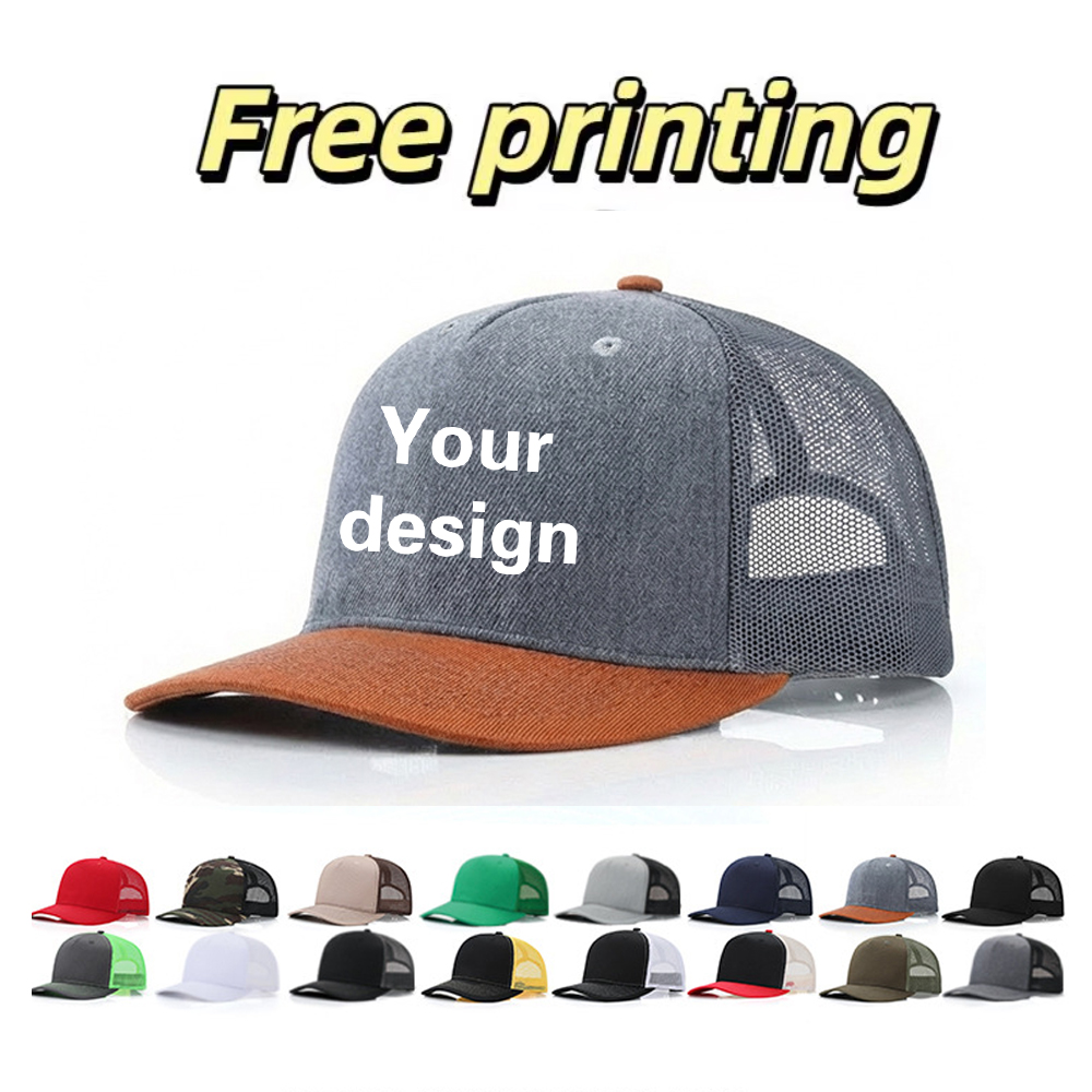 Trucker Hat Cap - Бейсболка с индивидуальным принтом и логотипом,