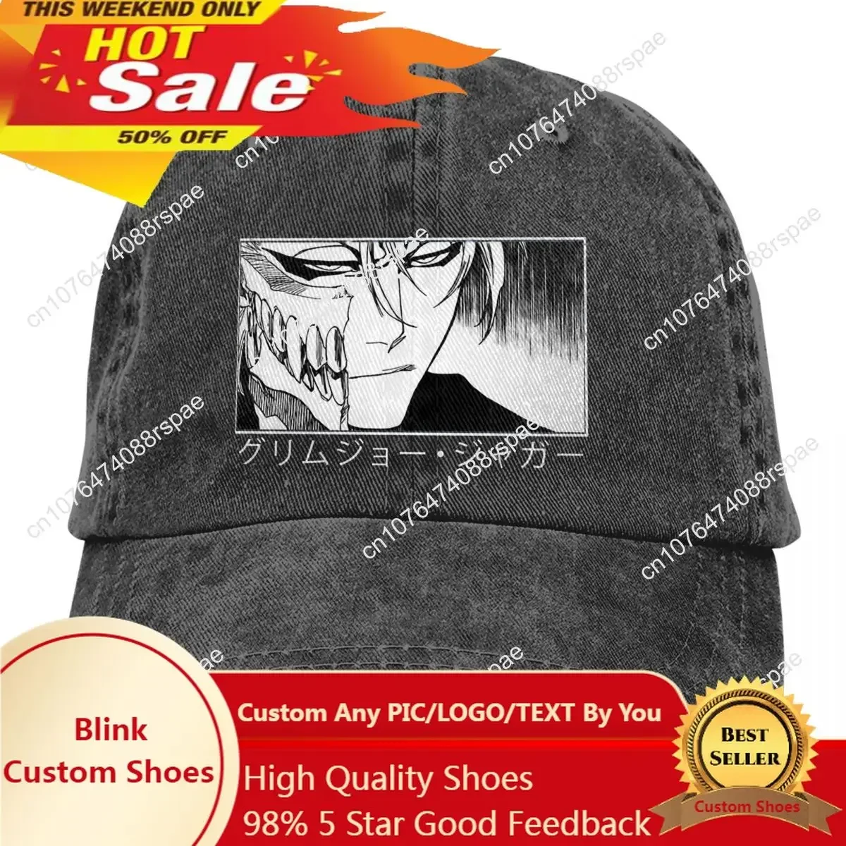 Trucker Hat Cap - Мужская бейсболка с эффектом потертости Grimmjow