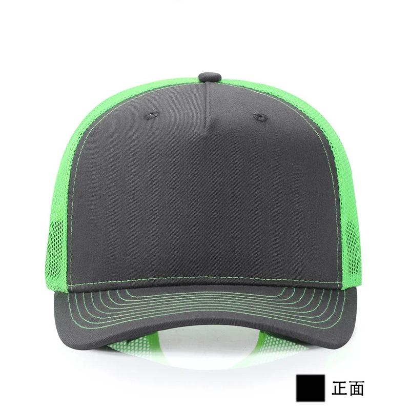 Бейсболка с индивидуальным при – обзор и цена Trucker Hat Cap
